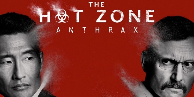 Bannire de la srie The Hot Zone